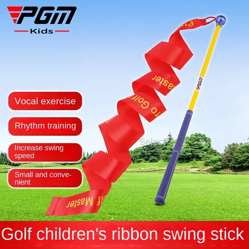 PGM Golf Practitioner Ribbon S - Practice Equipment For Golf review and price