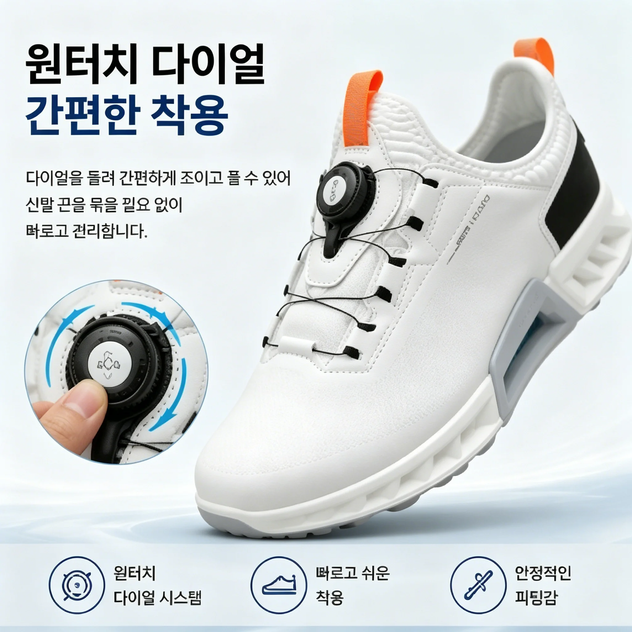 High Quality Men's Golf Shoes  - Golf Equipment Discount review and price